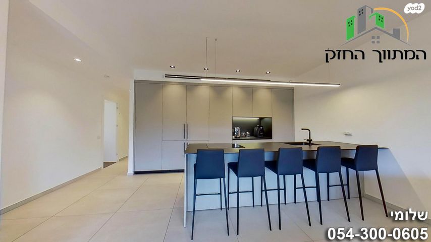 דירה, רמת גן