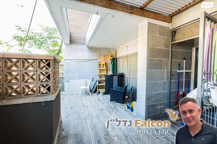 דירת גן, חנה סנש, רובע ג', אשדוד