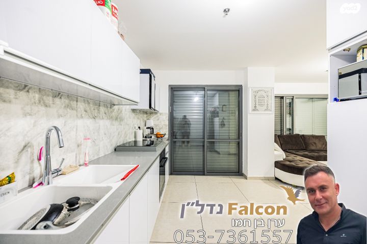 דירת גן, חנה סנש, רובע ג', אשדוד