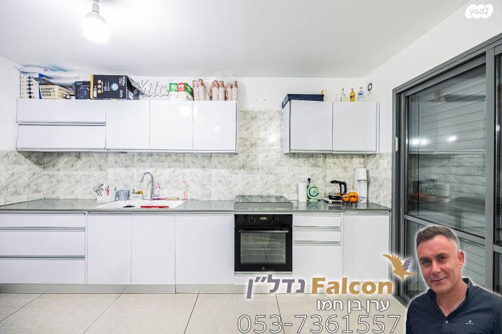 דירת גן, חנה סנש, רובע ג', אשדוד