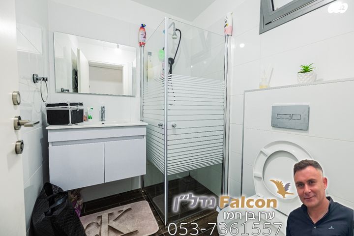 דירת גן, חנה סנש, רובע ג', אשדוד