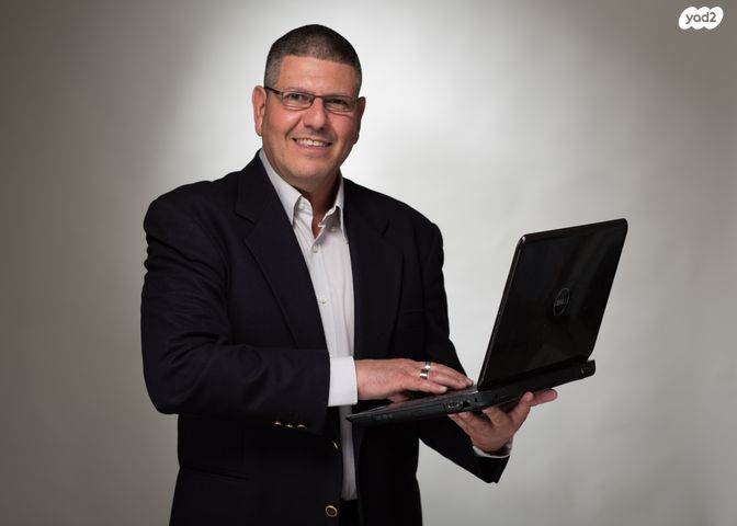 מגרשים, בית יצחק שער חפר