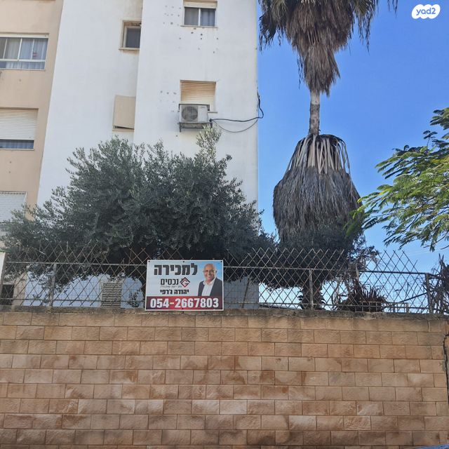 דירת גן, תחייה, פרדס חנה כרכור