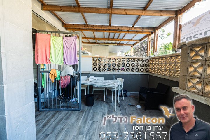 דירת גן, חנה סנש, רובע ג', אשדוד