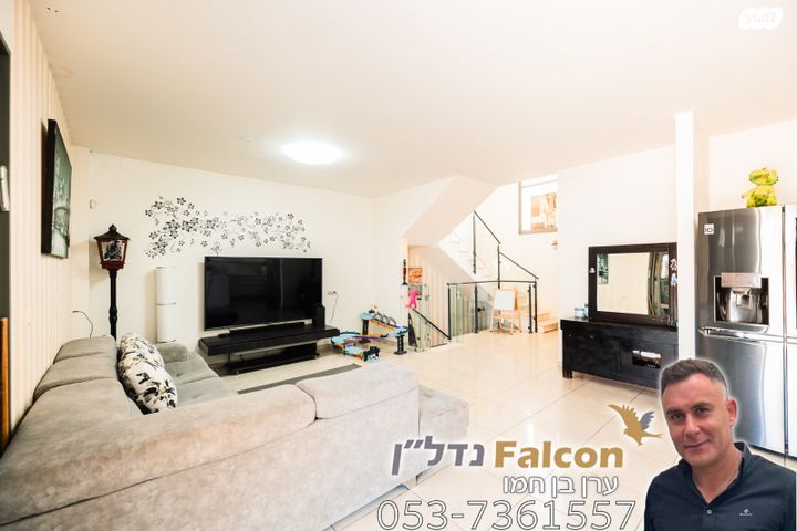 דו משפחתי, אקסודוס, מרינה, אשדוד