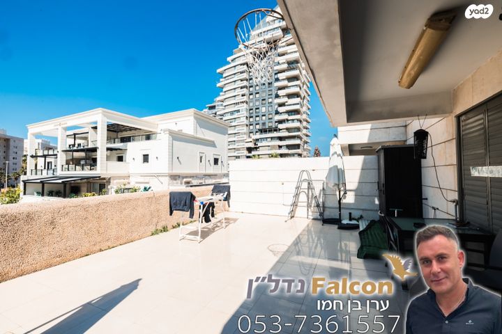 דו משפחתי, אקסודוס, מרינה, אשדוד