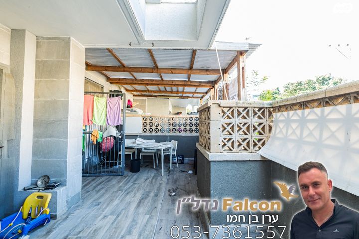 דירת גן, חנה סנש, רובע ג', אשדוד