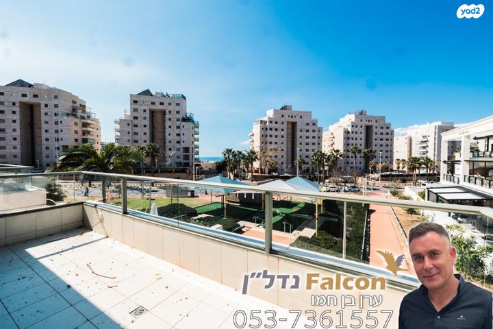 דו משפחתי, אקסודוס, מרינה, אשדוד