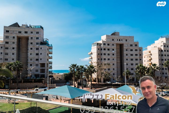 דו משפחתי, אקסודוס, מרינה, אשדוד