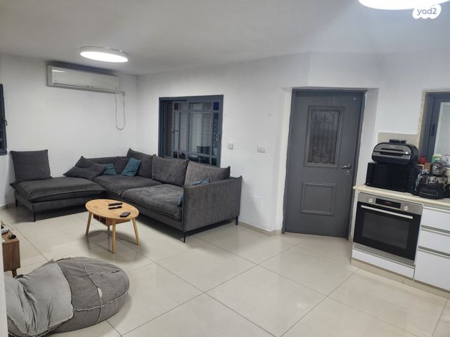 דירת גן, יפה רום, ירושלים