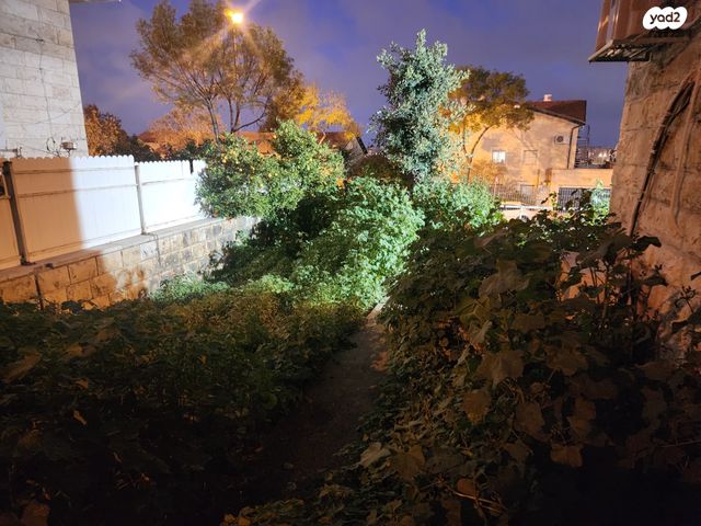 דירת גן, יפה רום, ירושלים