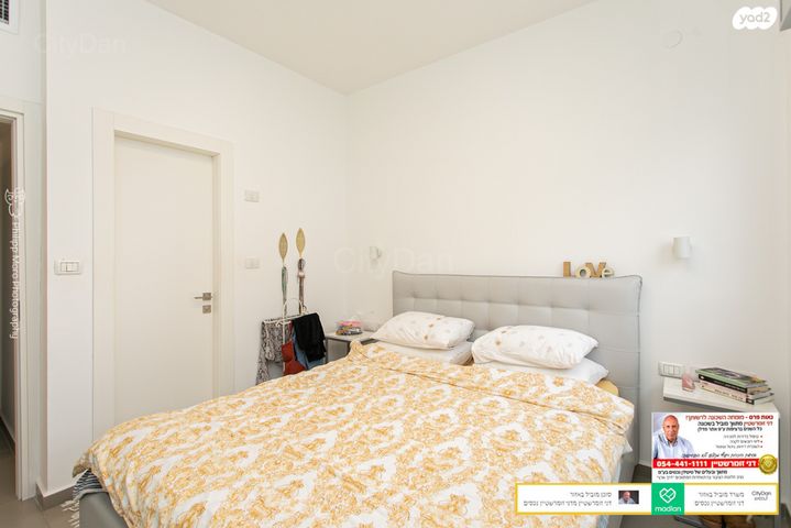 דירה, חמדה, מת"מ, נאות פרס, חיפה