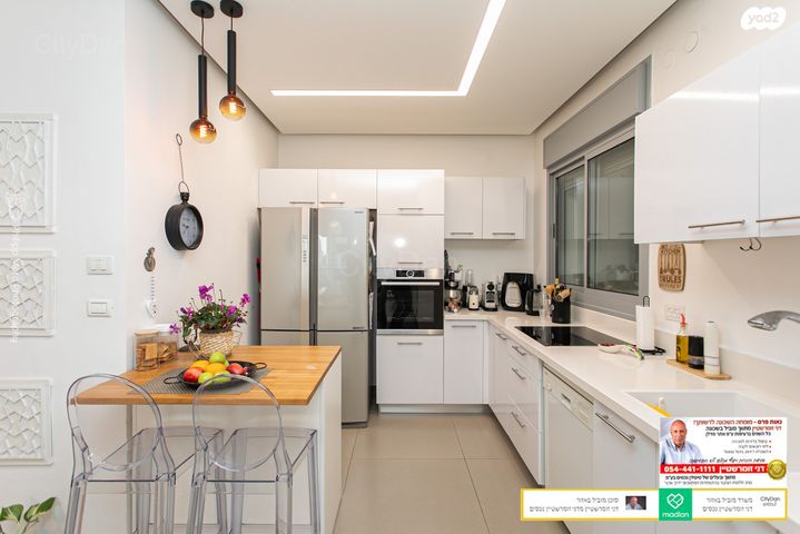 דירה, חמדה, מת"מ, נאות פרס, חיפה