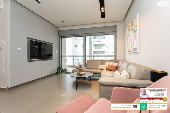 דירה, חמדה, מת"מ, נאות פרס, חיפה