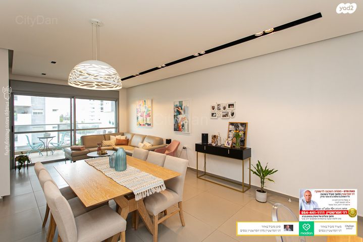 דירה, חמדה, מת"מ, נאות פרס, חיפה