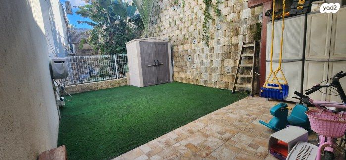 דירת גן, אורנית