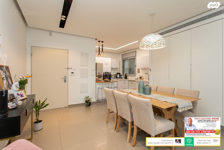 דירה, חמדה, מת"מ, נאות פרס, חיפה