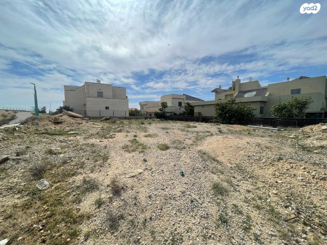 מגרשים, ערד