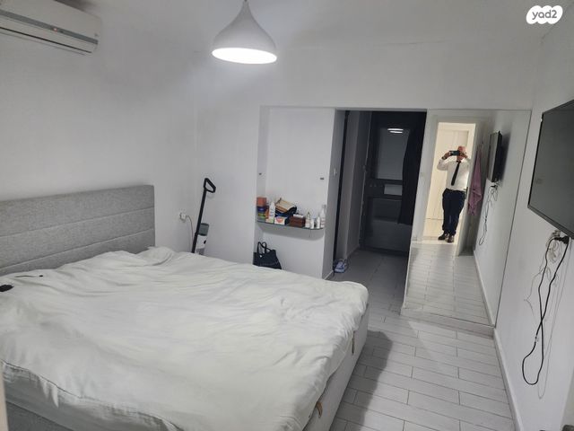 דירת גן, יפה רום, ירושלים