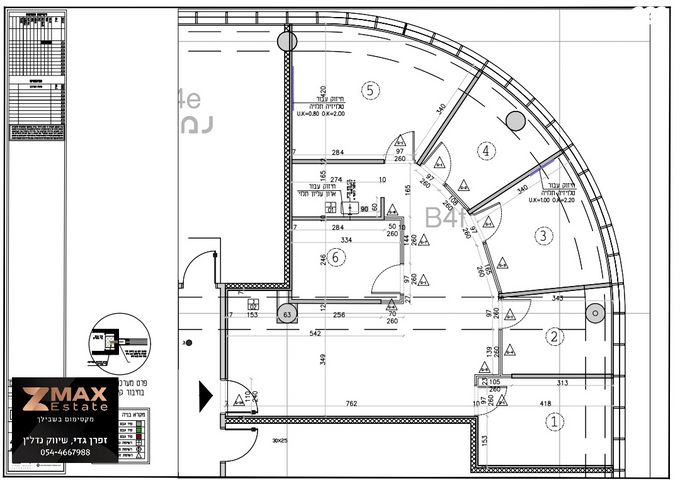 משרדים, לוחמי האש, קרית אונו