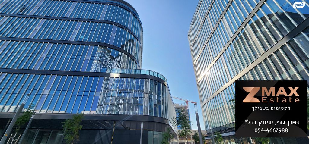 משרדים, לוחמי האש, קרית אונו