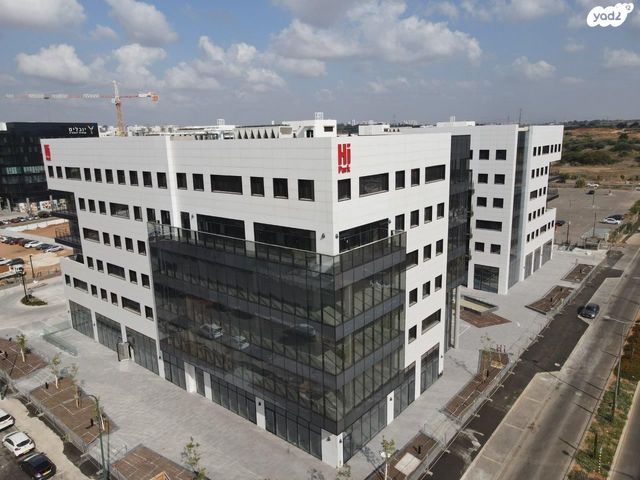 משרדים, אילן רמון, נס ציונה