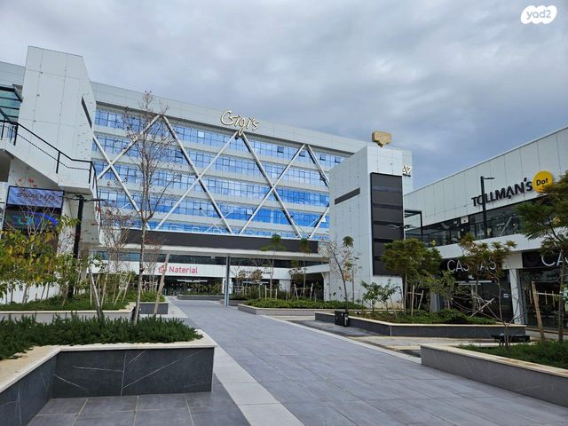 מב"ת מערב, אזור תעשייה חדש