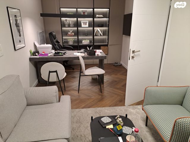 משרדים, אגריפס, ירושלים