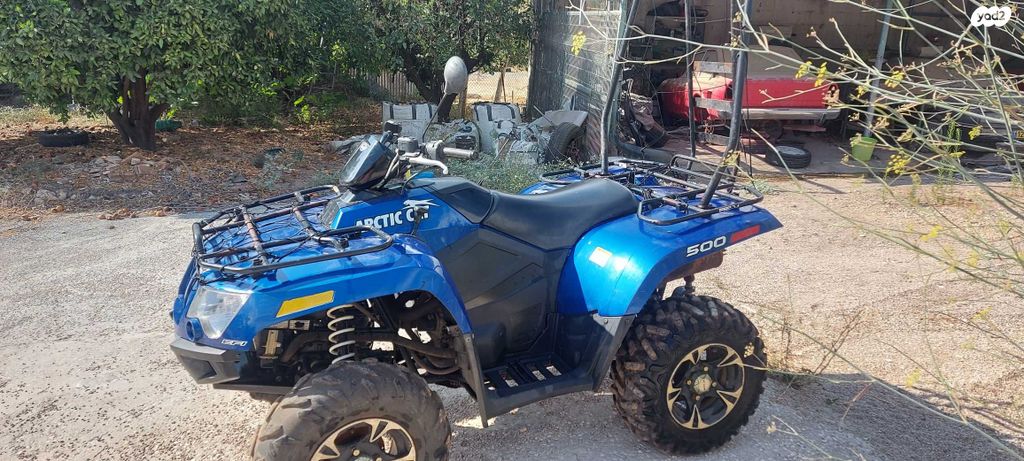 מודעת רכב ארקטיק