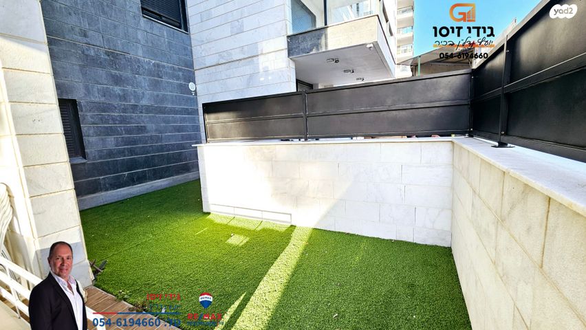 דירת גן, הצנחנים, אריק שרון, נהריה