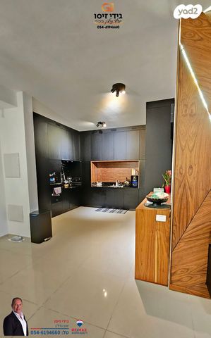 דירת גן, הצנחנים, אריק שרון, נהריה