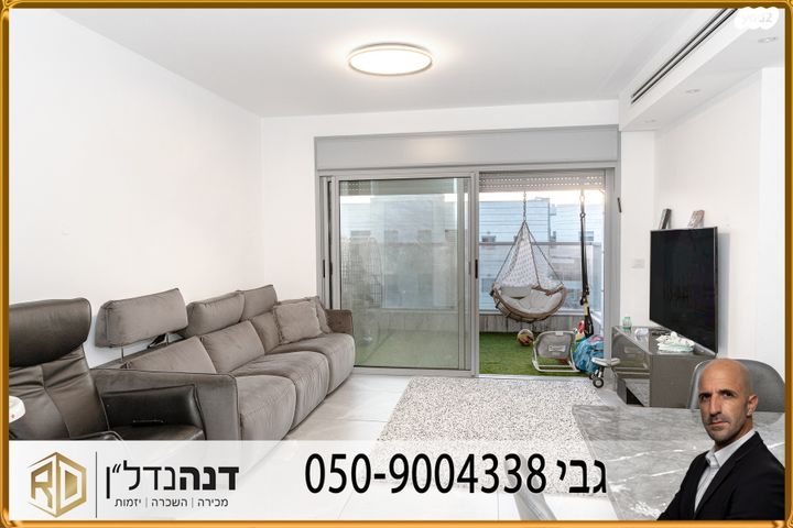 דירה, בריכת רם, שקמים ואגמים, אשקלון