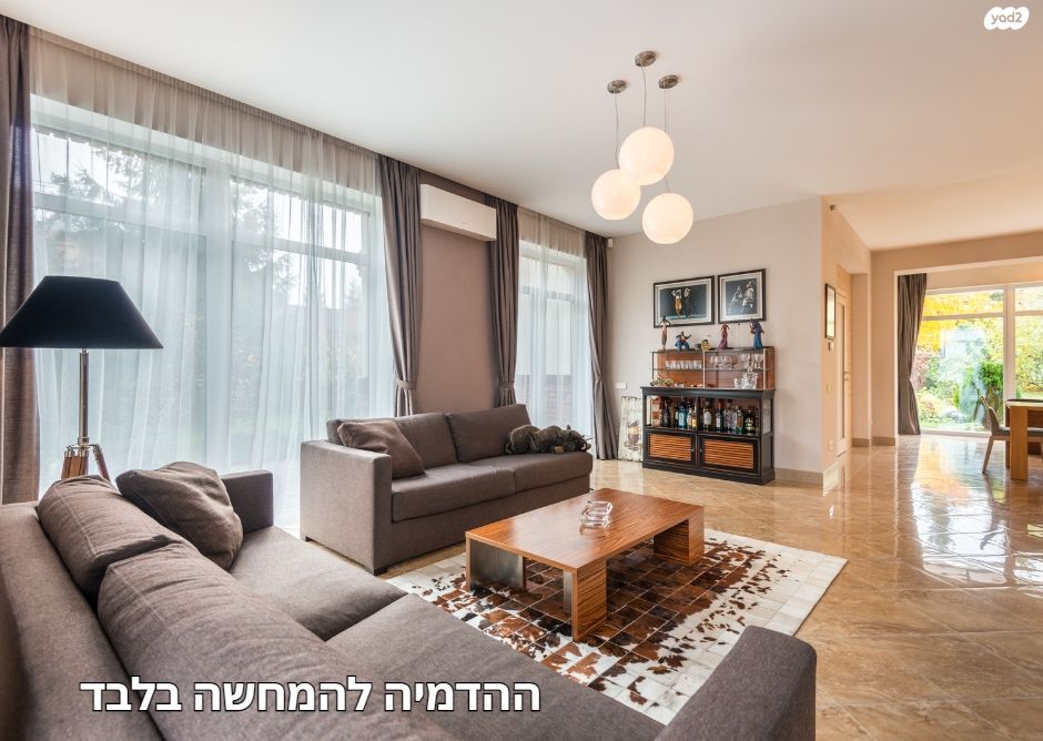 דירת גן