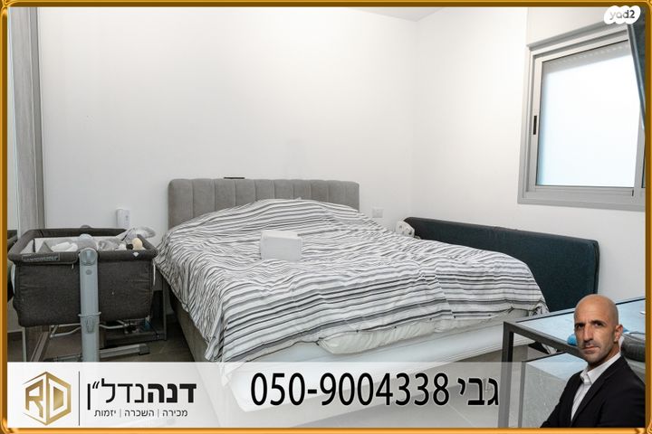 דירה, בריכת רם, שקמים ואגמים, אשקלון