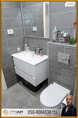 דירה, בריכת רם, שקמים ואגמים, אשקלון