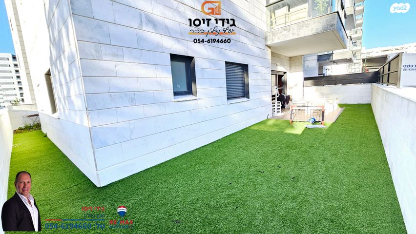 דירת גן, הצנחנים, אריק שרון, נהריה