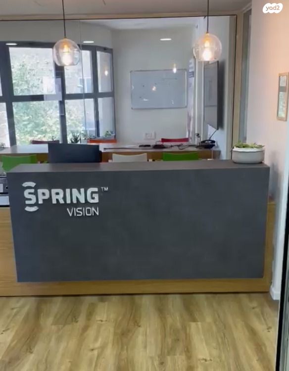 משרדים, הנביאים, הדר מרכז, חיפה