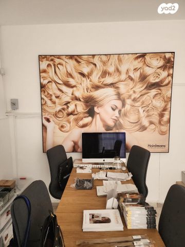 משרדים, זכרון יעקב