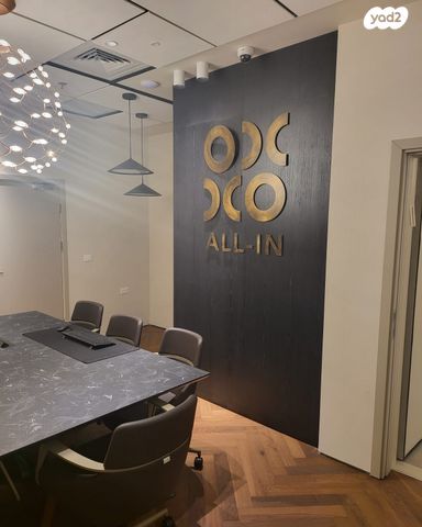 משרדים, המסגר, מונטיפיורי, הרכבת, תל אביב יפו