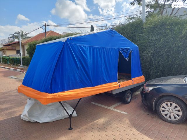 נגרר (קראוון נגרר)