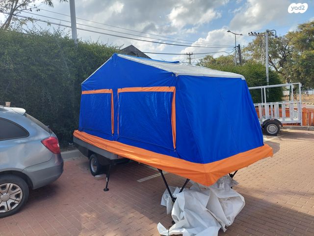 נגרר (קראוון נגרר)