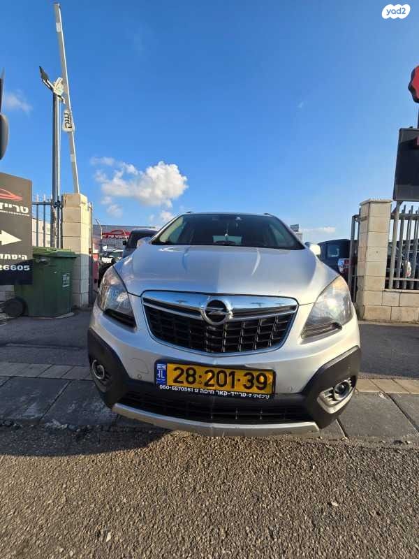 מודעת רכב אופל מוקה