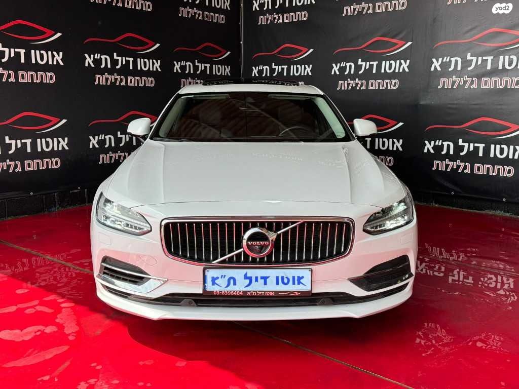 וולוו S90