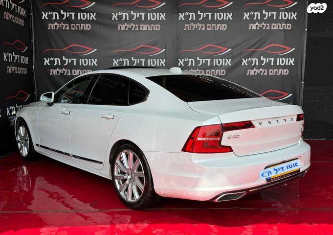 וולוו S90
