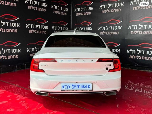 וולוו S90