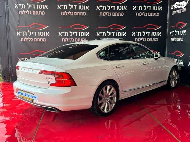 וולוו S90