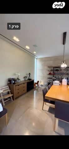 בית פרטי/ קוטג', קיסריה