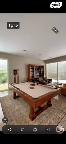 בית פרטי/ קוטג', קיסריה