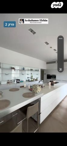 בית פרטי/ קוטג', קיסריה