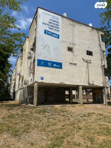 עליזה יאנסן 820